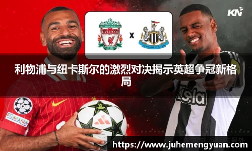 乐竟体育登录入口