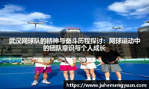 乐竟体育登录入口