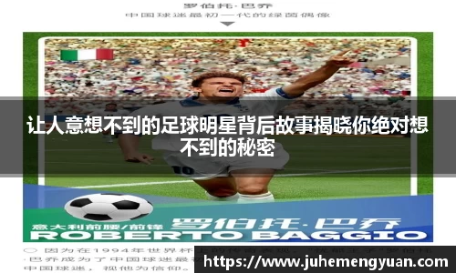 乐竟体育登录入口