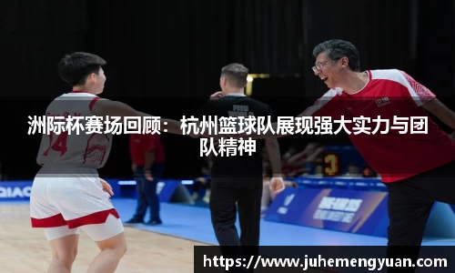 乐竟体育登录入口