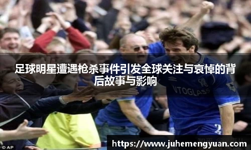 乐竟体育登录入口