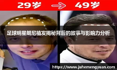 乐竟体育官网